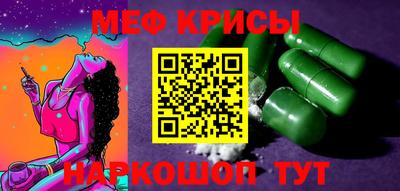 кокаин перу Донской