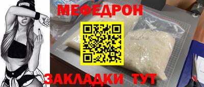 кокаин перу Донской