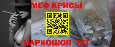кокаин перу Донской
