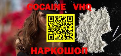 таблы Донецк