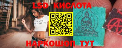 спайс Дубна