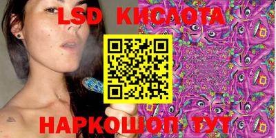 кокаин перу Донской