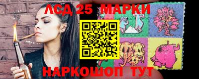 спайс Дубна