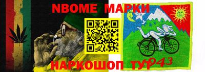 кокаин перу Донской