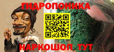 кокаин перу Донской