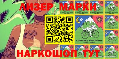 кокаин перу Донской
