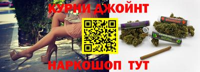 таблы Донецк
