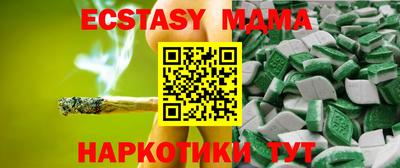 кокаин перу Донской
