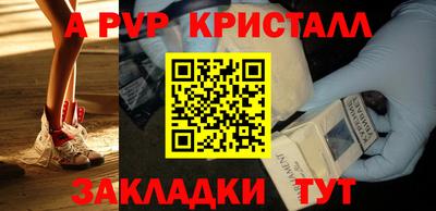кокаин перу Донской