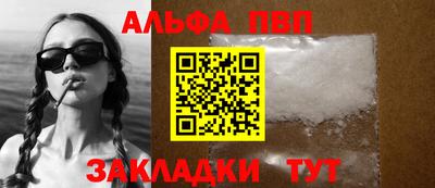 кокаин перу Донской