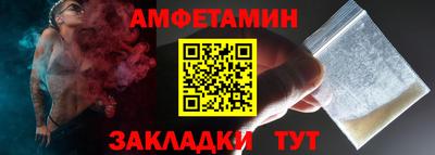 кокаин перу Донской