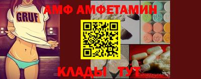 кокаин перу Донской