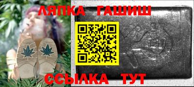 спайс Дубна