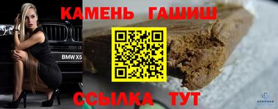 кокаин перу Донской