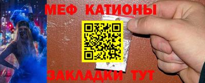 кокаин перу Донской
